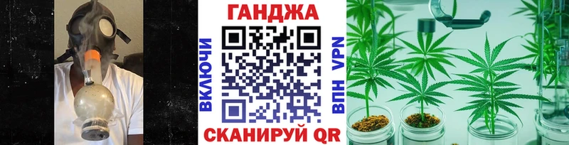 Сколько стоит Сызрань Конопля  АМФ  COCAIN  Гашиш  МЕФ 