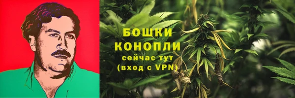 мяу мяу кристалл Абаза