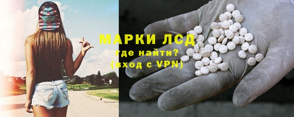 гидропоника Пестово