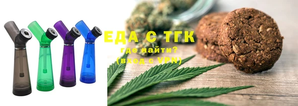 дмт Абинск