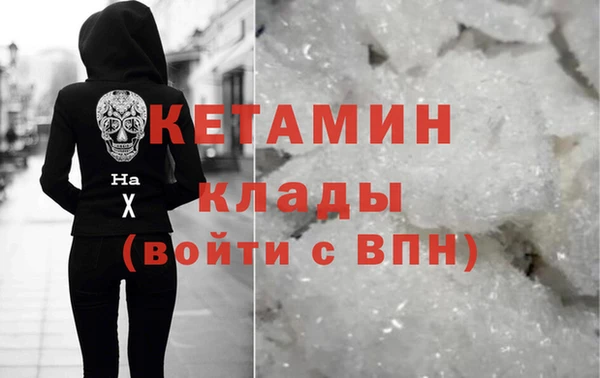 круглые Пересвет
