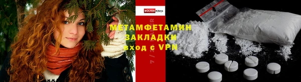 круглые Пересвет