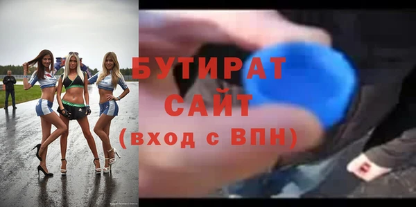 круглые Пересвет