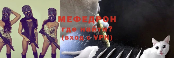 круглые Пересвет