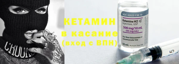 дмт Абинск