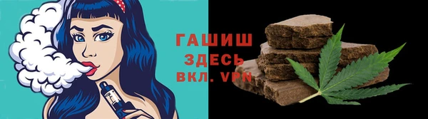 дмт Абинск