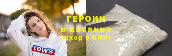 гидропоника Пестово