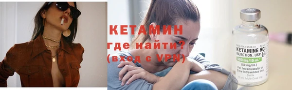 дмт Абинск