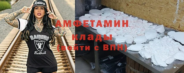 дмт Абинск