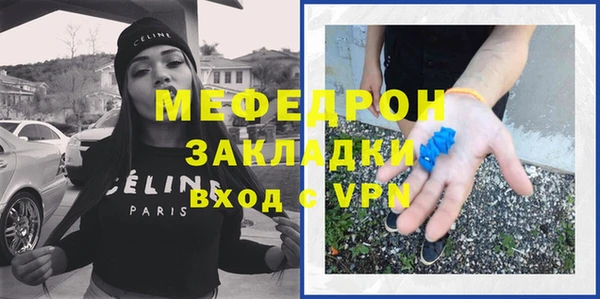гидропоника Пестово