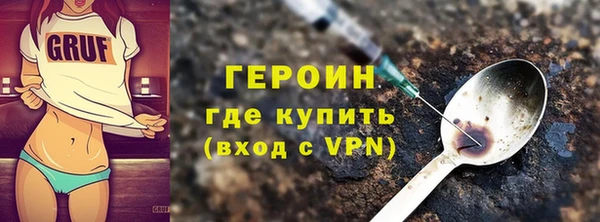 круглые Пересвет