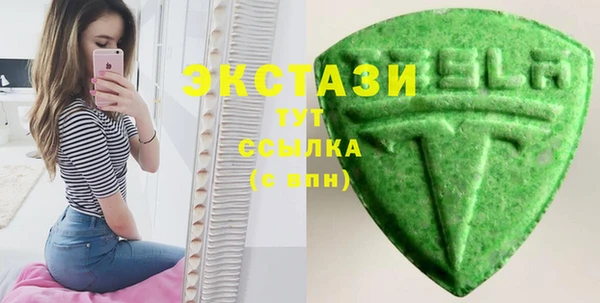 гидропоника Пестово