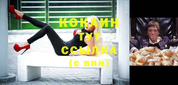 гидропоника Пестово