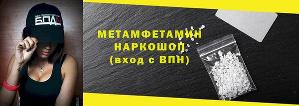 гидропоника Пестово