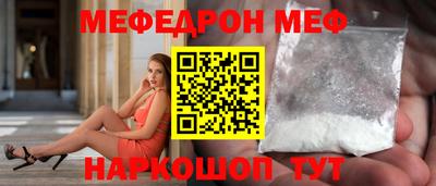 амфетамин Сибай