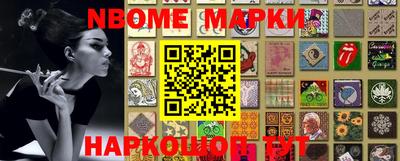 хмурый Сосновоборск