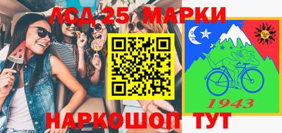 первитин Симферополь