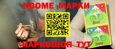 первитин Симферополь