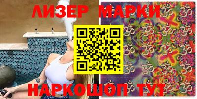амфетамин Сибай