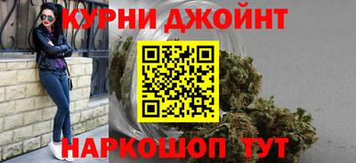 амфетамин Сибай