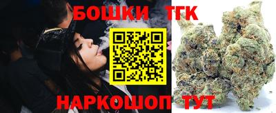 амфетамин Сибай