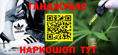 первитин Симферополь