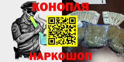 бошки Сертолово