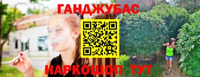 амфетамин Сибай