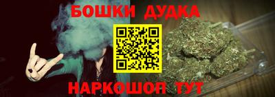амфетамин Сибай