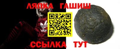 первитин Симферополь
