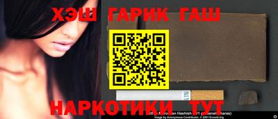 первитин Симферополь