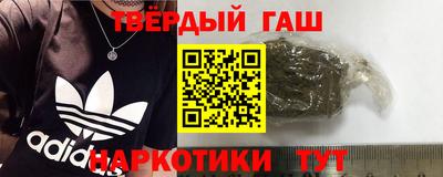 амфетамин Сибай