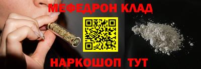 амфетамин Сибай