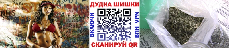 mega зеркало  Сызрань  Бошки Шишки MAZAR  сколько стоит 