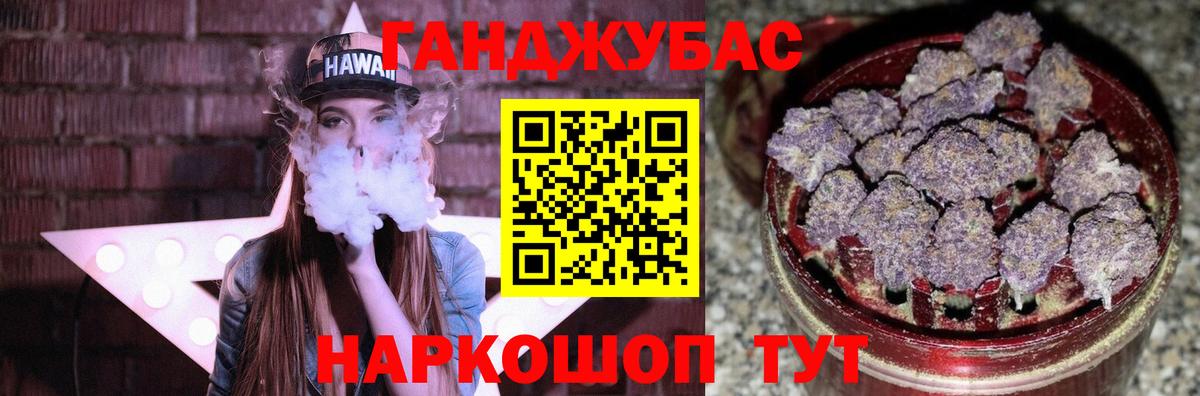 Героин Сызрань